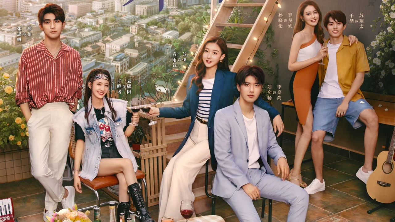 Bí Mật Không Thể Yêu Đương