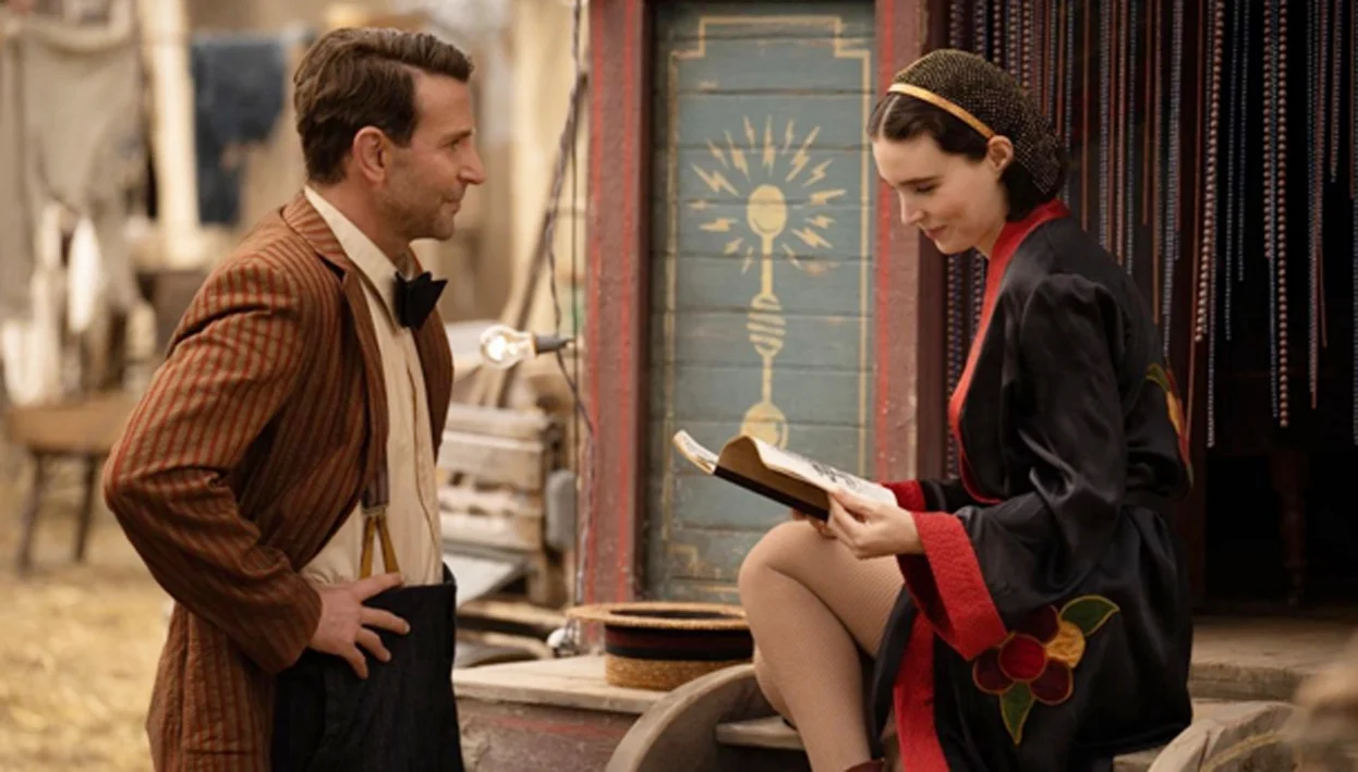 Con Hẻm Ác Mộng