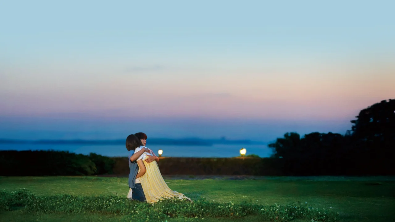 Hương Vị Ký Ức