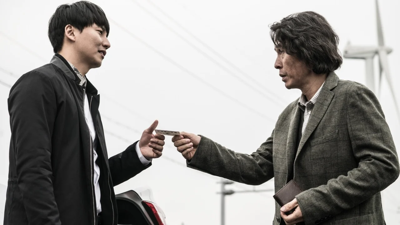 Ký Ức Của Kẻ Sát Nhân