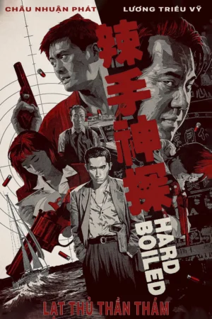 Lạt Thủ Thần Thám