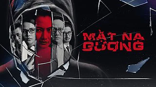 Mặt Nạ Gương (Phim Việt Nam)