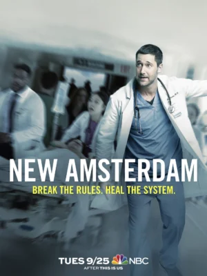 New Amsterdam 1