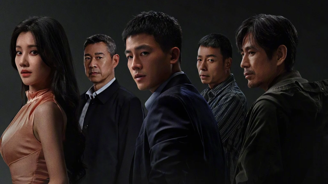 Nghi Phạm Hoàn Hảo