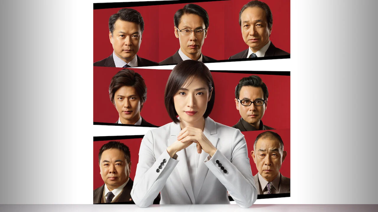 Phòng thẩm vấn khẩn cấp 1