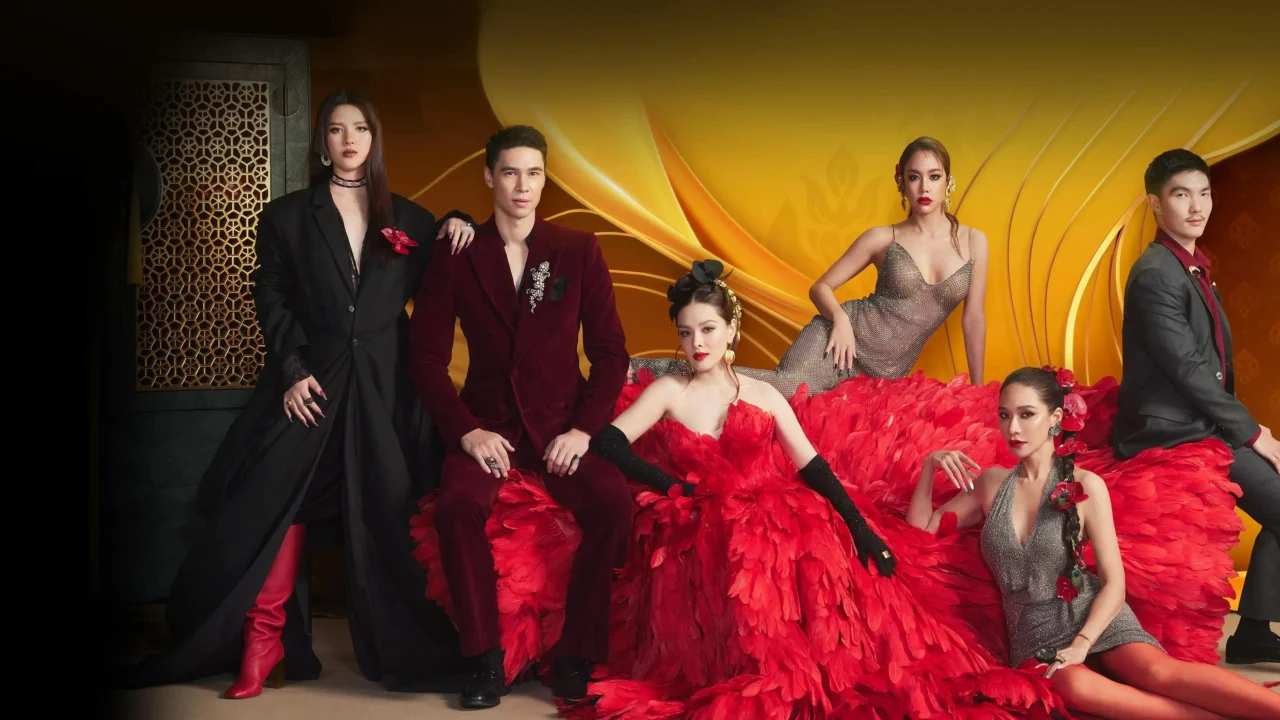 Triều Đại Của Deane