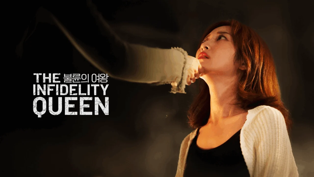 Trò Chơi Cám Dỗ: Mối Tình Báo Thù (Phim Ngắn)