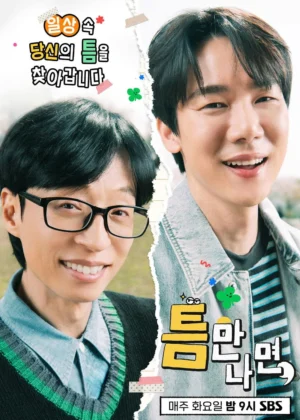 Mọi Lúc Mọi Nơi 3