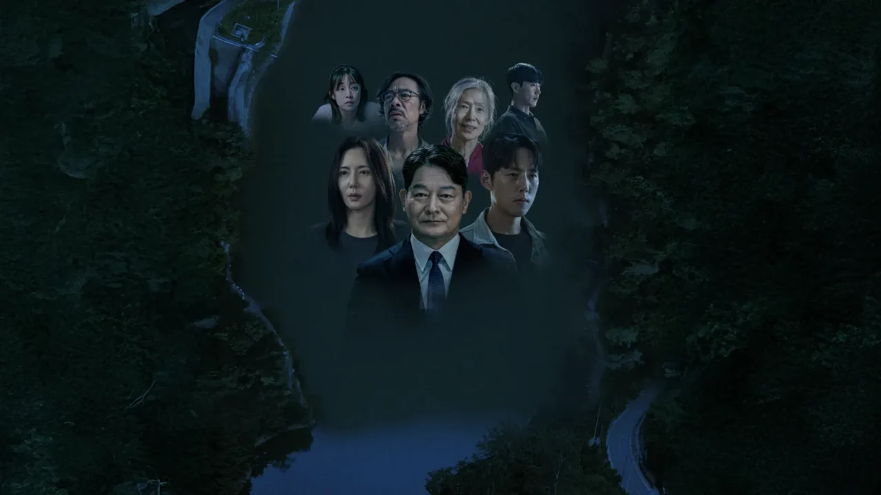 Thực Quái Kỳ Đàm