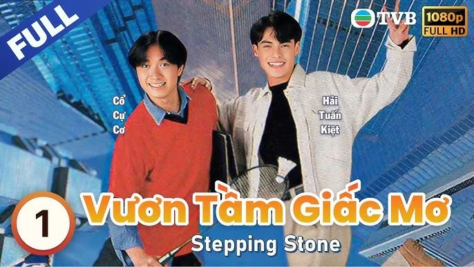 Vươn Tầm Giấc Mơ