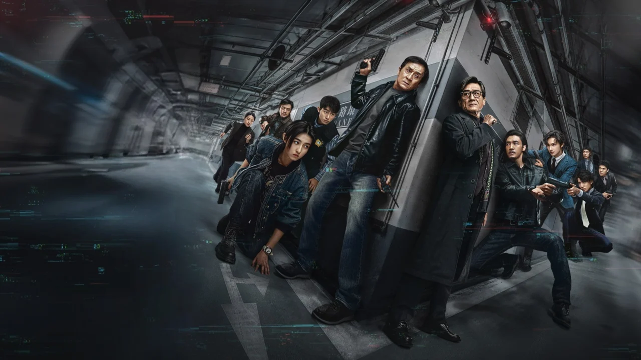 Bổ Phong Truy Ảnh