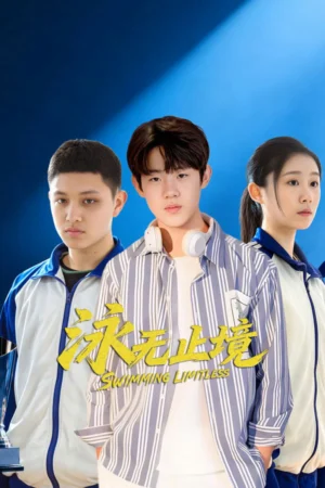 Vịnh Vô Chỉ Cảnh