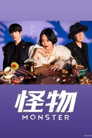 Nữ Luật Sư Dị Biệt