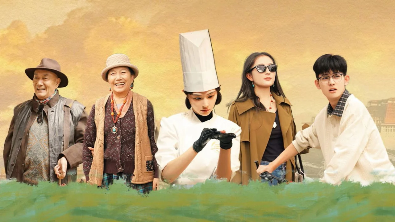 Trái Tim Đập Nhanh