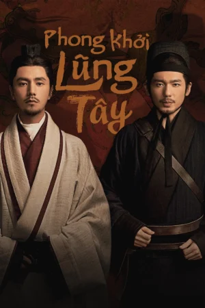 Phong Khởi Lũng Tây