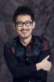 Chen Xi Xu