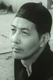 Gao Lu