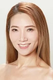 Stephanie Che Yuen-Yuen