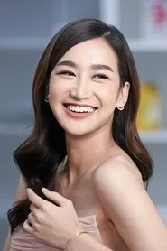 Tian Atcharee Buakhiao