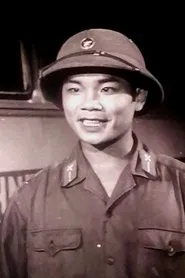 Trần Dung