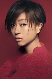 Utada Hikaru