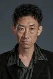 Wang Pei Lu