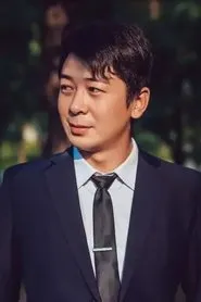 Xia Yi Bin